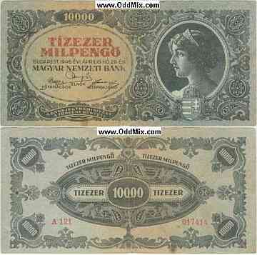 Banknote Currency Hungarian Government Hyperinflationary Note 10,000 Million Pengo [17 KByte]